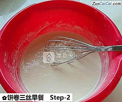 饼卷三丝早餐做法第二步骤