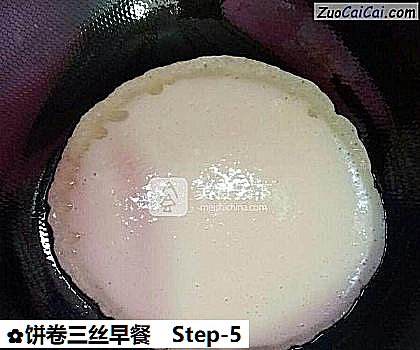 饼卷三丝早餐做法第五步骤
