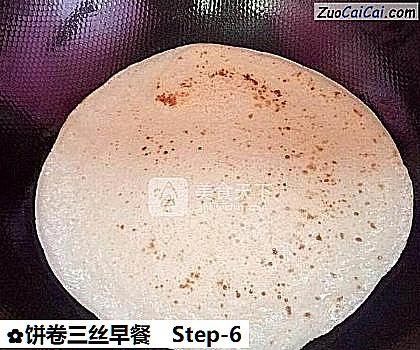 饼卷三丝早餐做法第六步骤