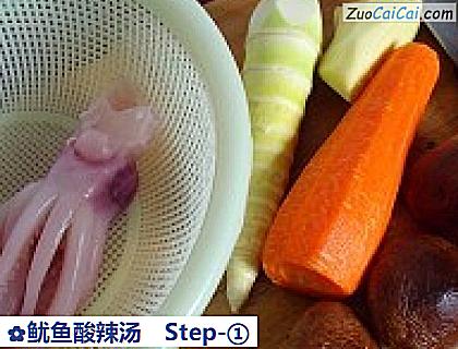 鱿鱼酸辣汤做法第一步骤