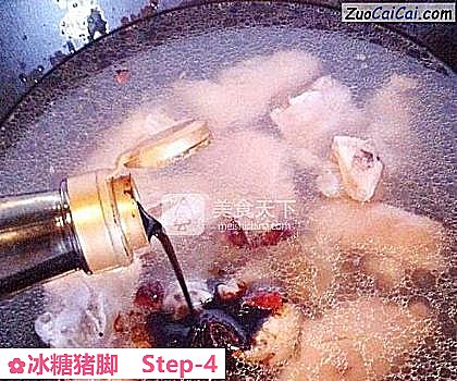 冰糖猪脚做法第四步骤