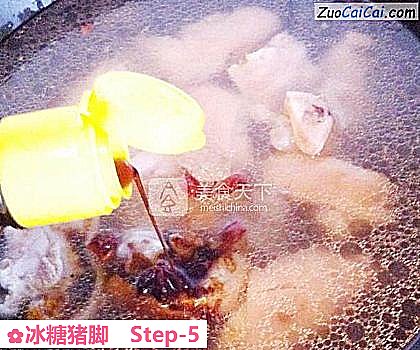冰糖猪脚做法第五步骤