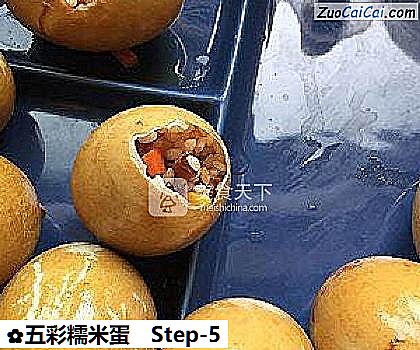 五彩糯米蛋做法第五步骤
