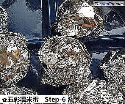 五彩糯米蛋做法第六步骤