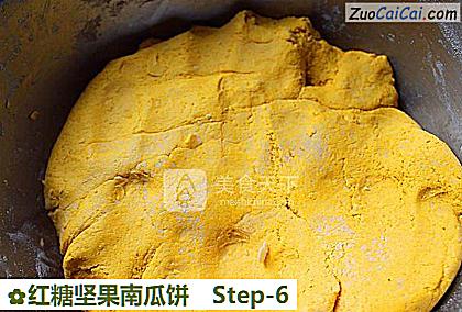 红糖坚果南瓜饼做法第六步骤