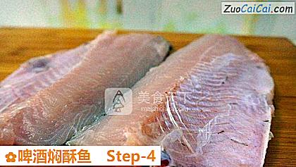 啤酒焖酥鱼做法第四步骤