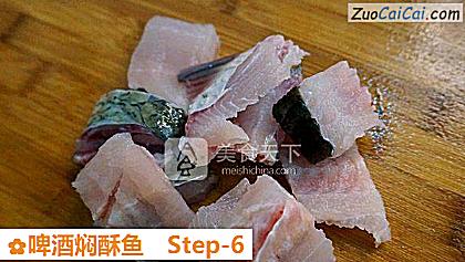 啤酒焖酥鱼做法第六步骤