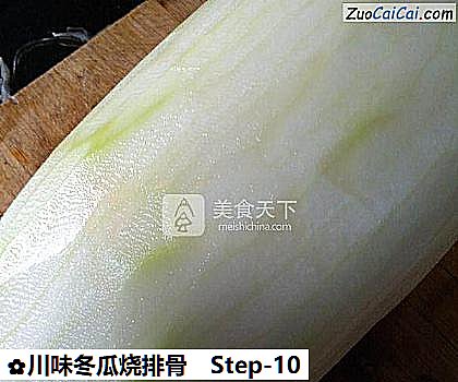 川味冬瓜烧排骨做法第十步骤