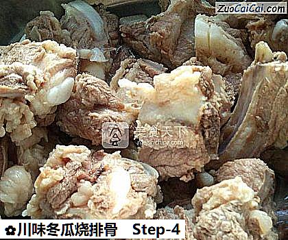 川味冬瓜烧排骨做法第四步骤
