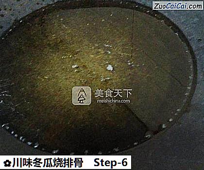 川味冬瓜烧排骨做法第六步骤