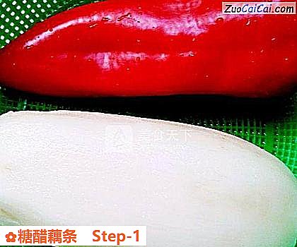 糖醋藕条做法第一步骤