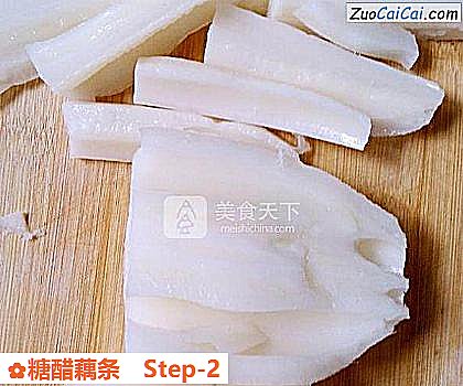 糖醋藕条做法第二步骤