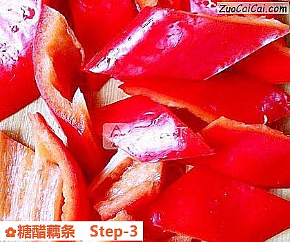 糖醋藕条做法第三步骤