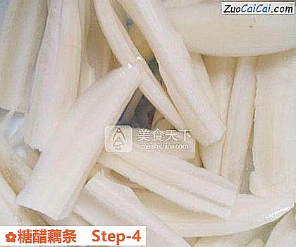 糖醋藕条做法第四步骤