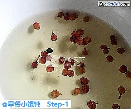 早餐小馄饨做法第一步骤