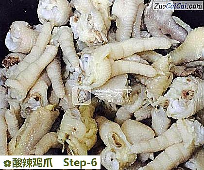 酸辣鸡爪做法第六步骤