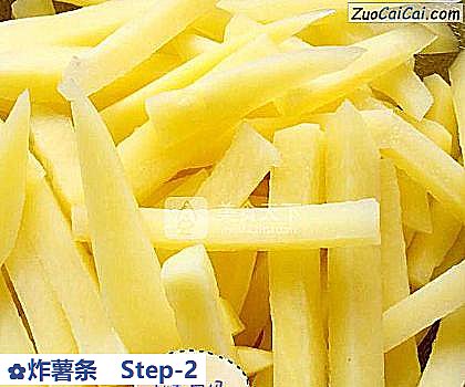 炸薯条做法第二步骤