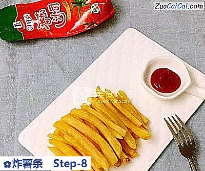 炸薯条做法第八步骤