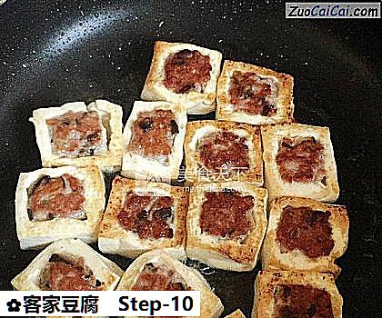 客家豆腐做法第十步骤