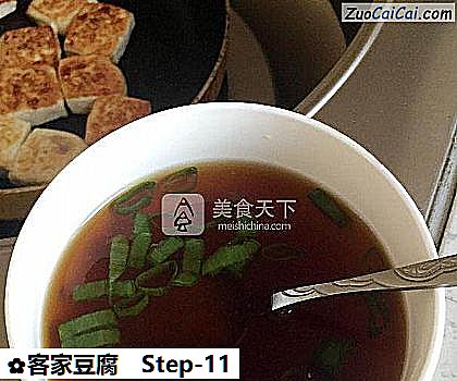 客家豆腐做法第十一步骤