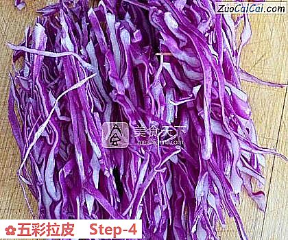 五彩拉皮做法第四步骤