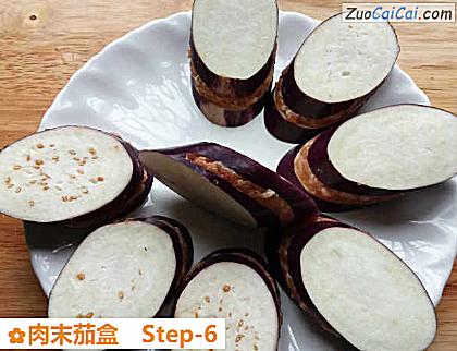 肉末茄盒做法第六步骤
