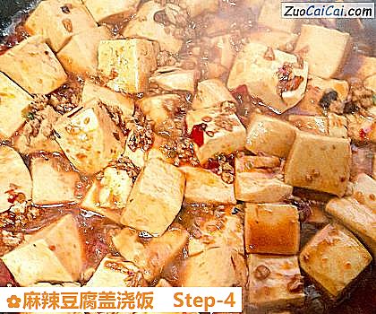麻辣豆腐盖浇饭做法第四步骤