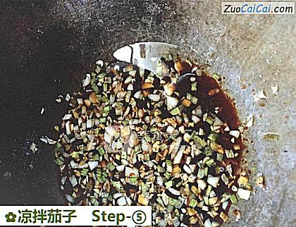 凉拌茄子做法第五步骤