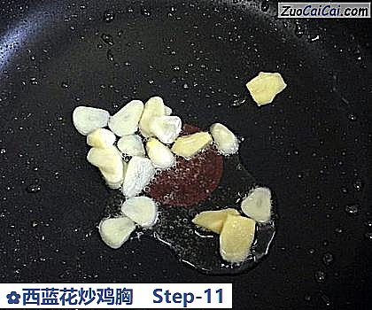 西蓝花炒鸡胸做法第十一步骤