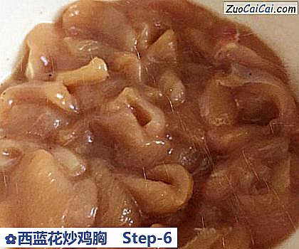 西蓝花炒鸡胸做法第六步骤