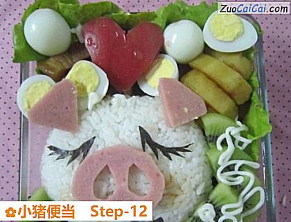 小猪便当做法第十二步骤