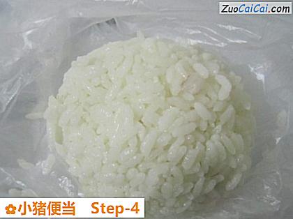 小猪便当做法第四步骤