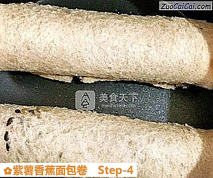 紫薯香蕉面包卷做法第四步骤