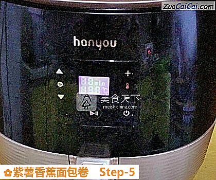 紫薯香蕉面包卷做法第五步骤