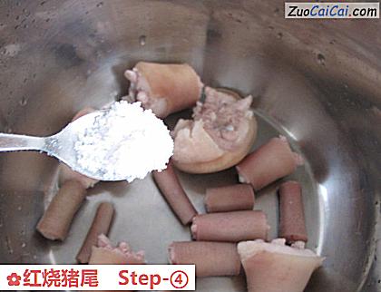 红烧猪尾做法第四步骤