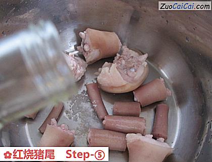 红烧猪尾做法第五步骤