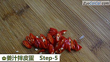 姜汁拌皮蛋做法第五步骤