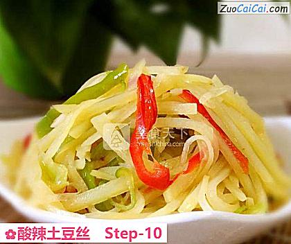 酸辣土豆丝做法第十步骤