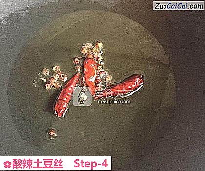 酸辣土豆丝做法第四步骤