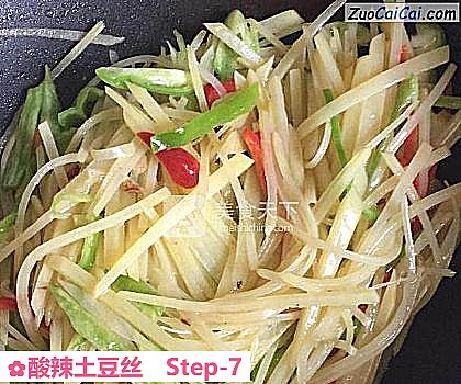 酸辣土豆丝做法第七步骤
