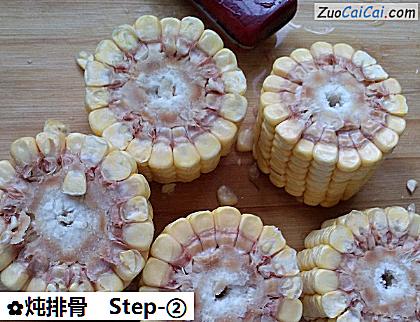 炖排骨做法第二步骤