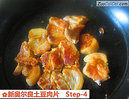 新奥尔良土豆肉片做法第四步骤