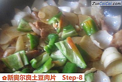 新奥尔良土豆肉片做法第八步骤