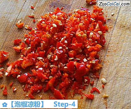 泡椒凉粉做法第四步骤