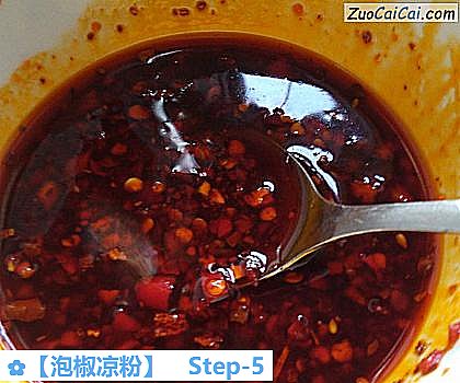 泡椒凉粉做法第五步骤