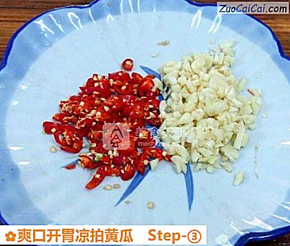 爽口开胃凉拍黄瓜做法第三步骤