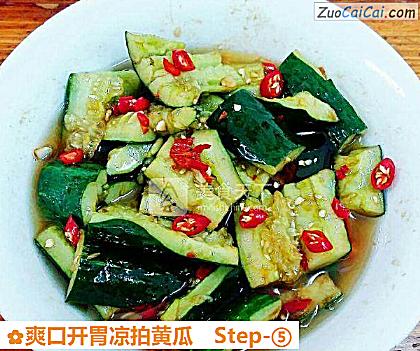 爽口开胃凉拍黄瓜做法第五步骤