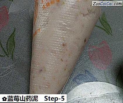 蓝莓山药泥做法第五步骤