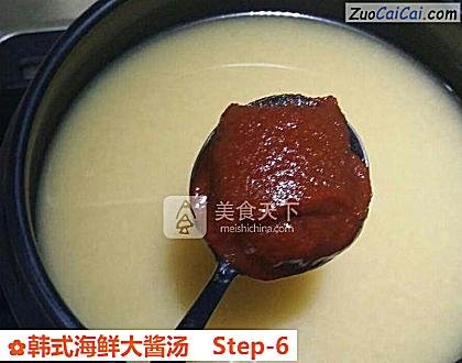 韩式海鲜大酱汤做法第六步骤