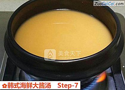 韩式海鲜大酱汤做法第七步骤